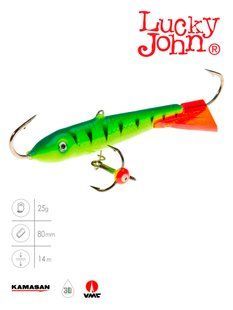 Балансир Lucky John Classic 8 36RT/8см/блистер (81801-36RT)
