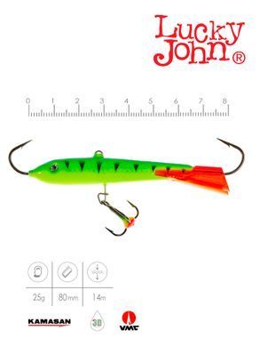 Балансир Lucky John Classic 8 36RT/8см/блистер (81801-36RT)