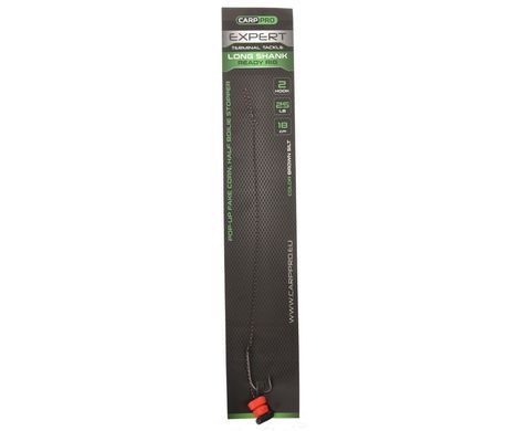 Готовий повідець Carp Pro 15lb з гачком №2 (CPRLS2-15C)
