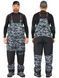 Костюм Norfin Discovery 3 Camo р.XXXL (453206-XXXL)