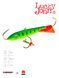 Балансир Lucky John Classic 8 36RT/8см/блистер (81801-36RT)