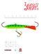 Балансир Lucky John Classic 8 36RT/8см/блистер (81801-36RT)