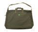Сумка-чохол Carp Pro Diamond Bag for Chair (CPLD86104)