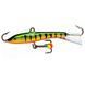 Балансир Rapala Jigging Rap Beaded Hook 50мм/9г #P (WH5 P)