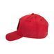 Кепка Favorite FFC-1 58 Red (1693-55-70)