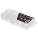Коробка Select Terminal Tackle Box SLHS-009 13.3х6.2х2.5см (1870-30-48)