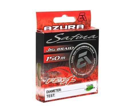 Шнур Azura Safina X4 II 150м/0.205мм/10.9кг/24lb (ASX-15)