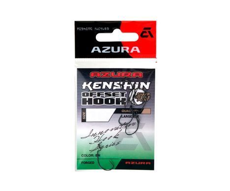 Крючки Azura Kenshin Offset Hook №01 (KOH-01)
