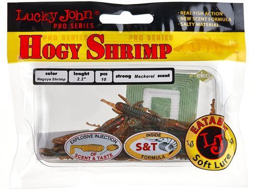 Силікон Lucky John Hogy Shrimp 2.2"/085 (140163-085)