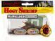 Силікон Lucky John Hogy Shrimp 2.2"/085 (140163-085)