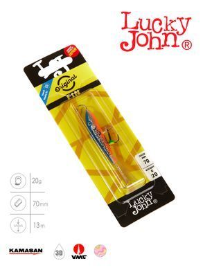 Балансир Lucky John Fin 5 45H/7см/блістер (71513-45H)