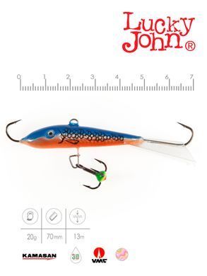 Балансир Lucky John Fin 5 45H/7см/блістер (71513-45H)