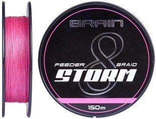 Шнур Brain Storm 8X 150м/0.06мм/8lb/3.8кг (1858-51-86)