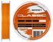 Волосінь Brain Classic Carp Line 150м/0.25мм/15lb/6.6кг (1858-80-85)