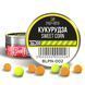 Бойлы Interkrill Pop-Up 8мм/15г/кукуруза (BLPN-002)