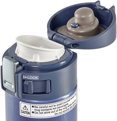 Термокружка ZOJIRUSHI SM-KHF48AG 0.48 л (1678-04-92)