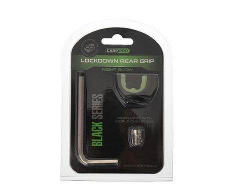 Утримувач Carp Pro Lockdown Rear Grip S (CP390317B)