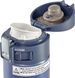 Термокружка ZOJIRUSHI SM-KHF48AG 0.48 л (1678-04-92)