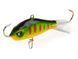 Балансир Lucky John Baltic 5 201/5см (61500-201)