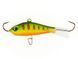 Балансир Lucky John Baltic 5 201/5см (61500-201)