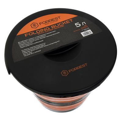 Відро з кришкою Forrest Folding Bucket Orange with cover 5л (FFB5O-C)