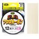 Флюорокарбон Duel Big Fluorocarbon 50м/18кг/0.570мм (H3834)