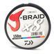 Шнур Daiwa J-Braid 8X 150м/6.0кг/0.10мм/#0.8 (12755-010)
