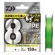 Шнур Daiwa UVF PE Dura Sensor 8X 150м/4.1кг/0.117мм/#0.5 (17320113)