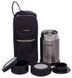 Набор для ланча ZOJIRUSHI SW-EXE50BL 0.5 л черный/стальной (1678-00-89)