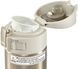 Термокружка ZOJIRUSHI SM-KHF48NL 0.48 л (1678-04-95)