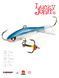 Балансир Lucky John Nordic 4 15H/4см/блістер (51400-15H)