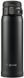 Термокружка ZOJIRUSHI SM-SD48BC 0.48 л черный (1678-04-47)