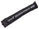 Вудка Salmo Solid Stick HT 50см (427-01)