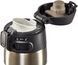 Термокружка ZOJIRUSHI SM-TA36XA 0.36 л (1678-05-02)