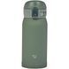 Термокружка ZOJIRUSHI SM-WA36GD 0.36 л Оливковый (1678-06-21)