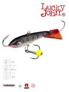 Балансир Lucky John Classic 6 12HRT/6см/блистер (81601-12HRT)