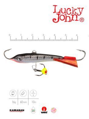 Балансир Lucky John Classic 6 12HRT/6см/блистер (81601-12HRT)