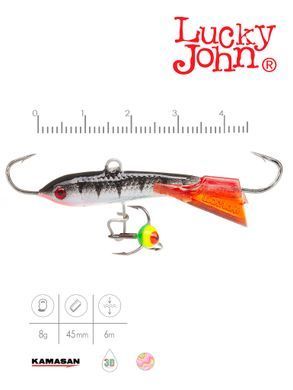 Балансир Lucky John Classic 4.5 12HRT/4.5см/блистер (81451-12HRT)