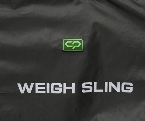 Сумка для взвешивания рыбы Carp Pro Weigh Sling (CP12570)