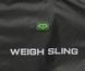 Сумка для взвешивания рыбы Carp Pro Weigh Sling (CP12570)