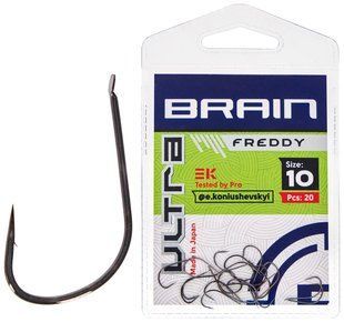 Крючок Brain Ultra Freddy #10 (1858-52-70)