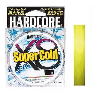 Шнур Duel Hardcore Super Cold 8X 150м/5.8кг/0.13мм; #0.6 (H4473-Y)