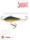 Балансир Lucky John Baltic 6 103/6см/блістер (61601-103)