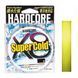 Шнур Duel Hardcore Super Cold 8X 150м/5.8кг/0.13мм; #0.6 (H4473-Y)
