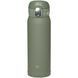 Термокружка Zojirushi SM-WA48GD 0.48 л / цвет оливковый (1678-05-65)