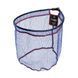 Голова підсака Daiwa N`Zon Square Mesh Landing Net (13460-055)