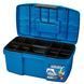 Ящик Ring Star Speedy Box SDB-475 Blue (2326897)
