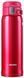 Термокружка ZOJIRUSHI SM-SD48RC 0.48 л красный (1678-04-48)