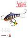 Балансир Lucky John Baltic 5 114/5см/блистер (61501-114)
