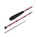 Вудка Salmo Diamond Perch Tele 50см (433-01)